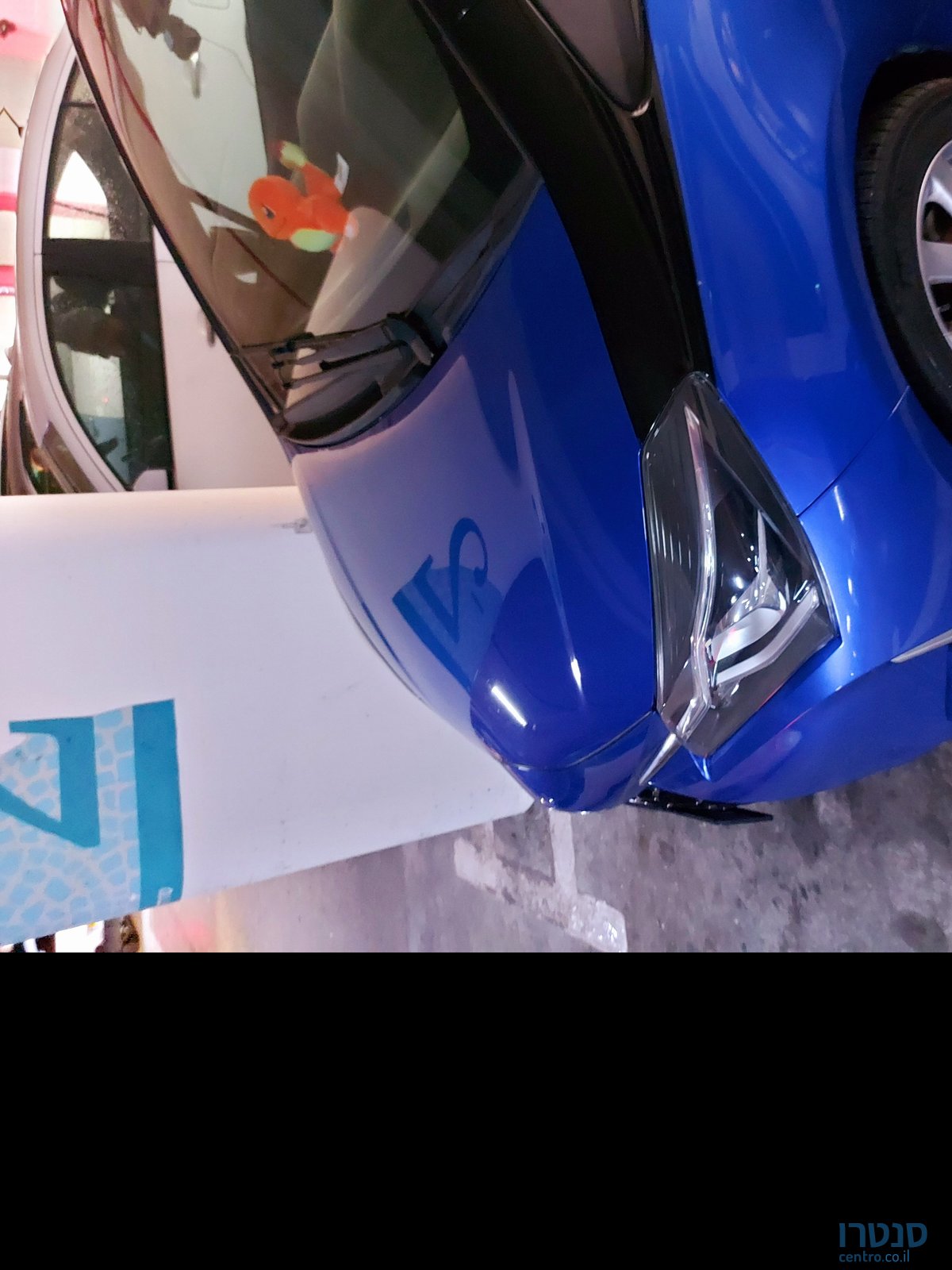 2017' Toyota Yaris טויוטה יאריס photo #6