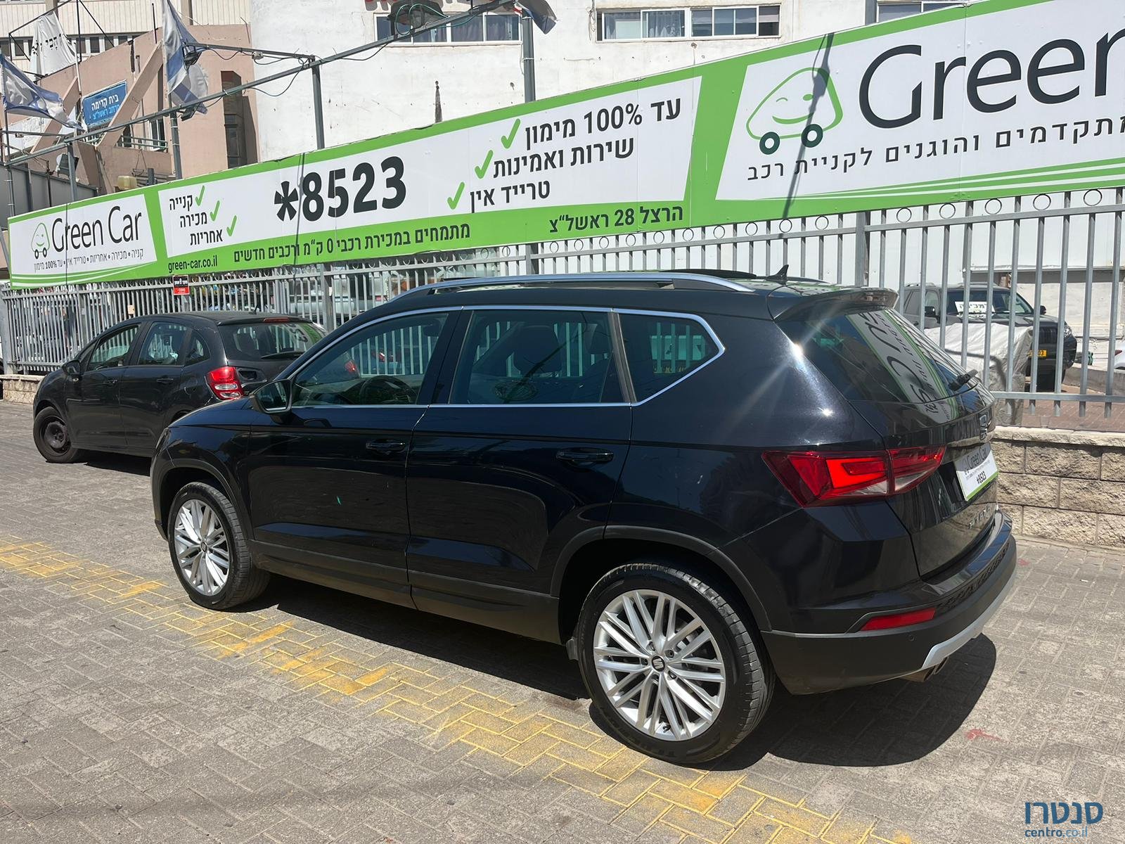 2018' SEAT Ateca photo #6