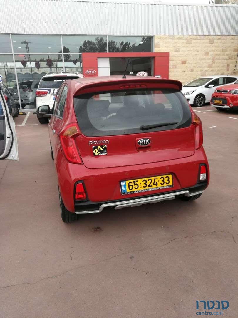 2015' Kia Picanto קיה פיקנטו photo #3