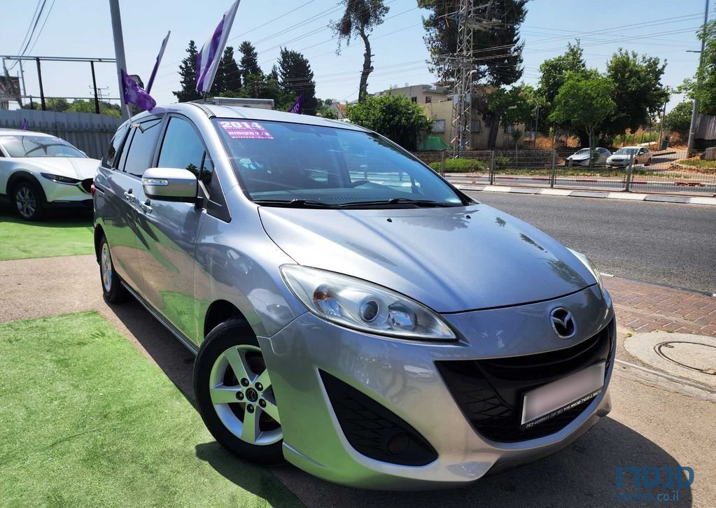 2014' Mazda 5 מאזדה photo #1