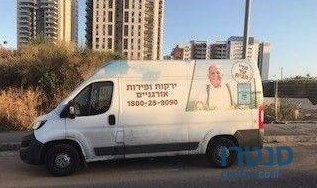 2015' Peugeot פיג'ו בוקסר photo #1