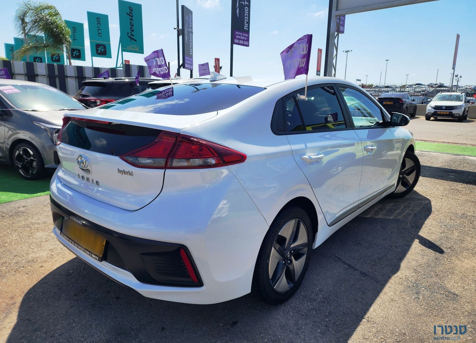 2021' Hyundai Ioniq יונדאי איוניק photo #2
