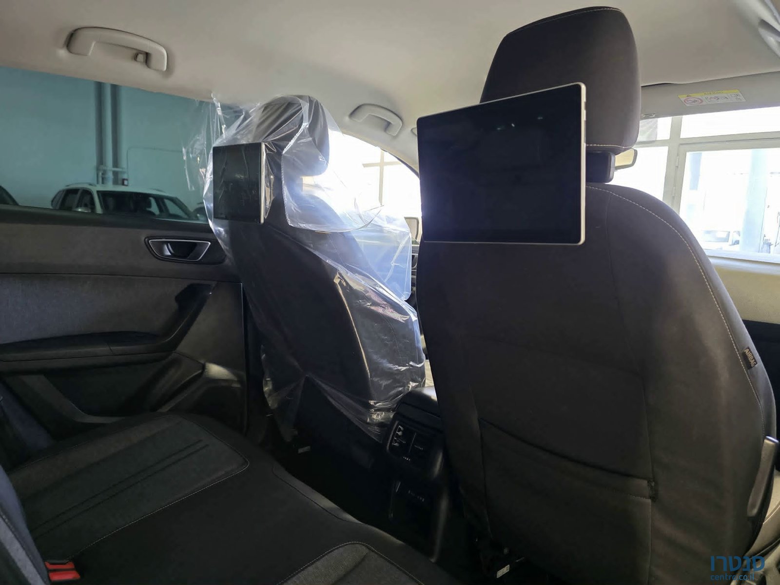 2021' SEAT Ateca photo #7