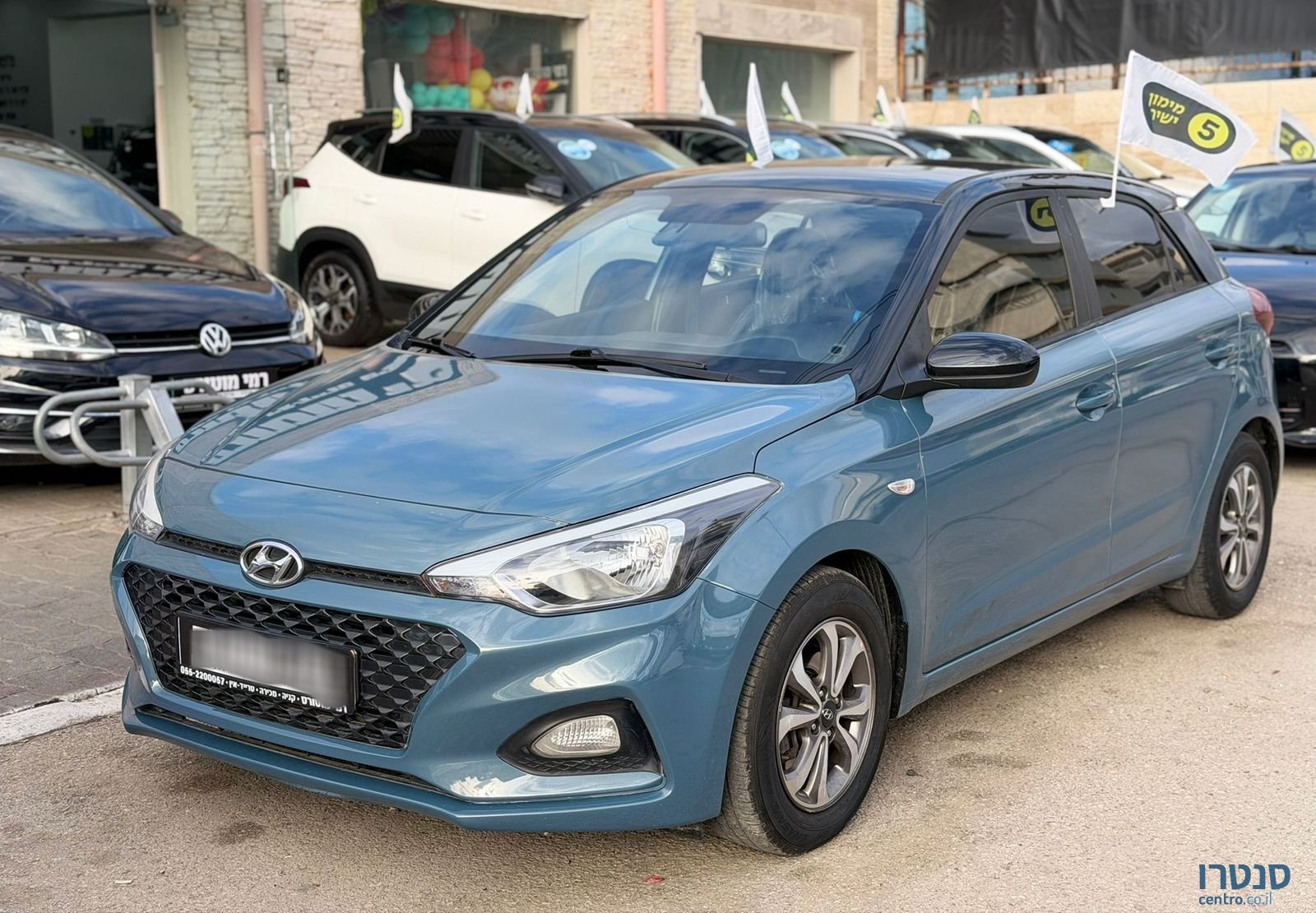 2019' Hyundai i20 יונדאי photo #1