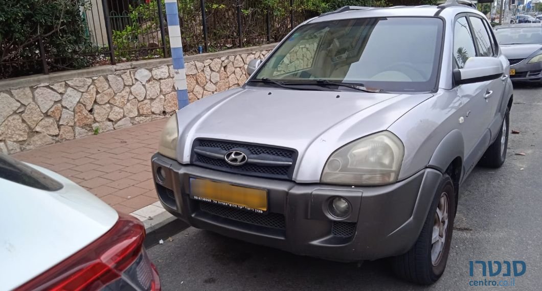 2006' Hyundai יונדאי photo #3