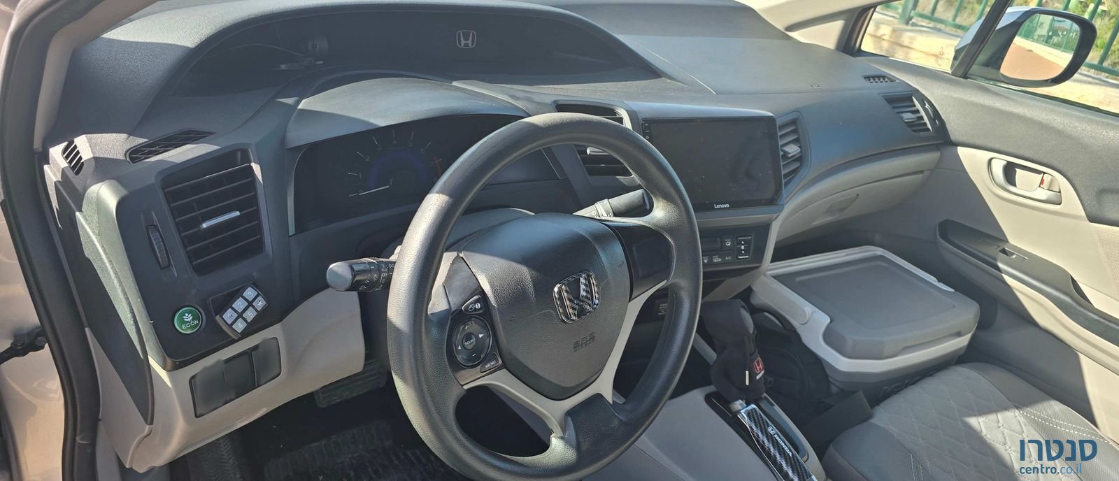 2016' Honda Civic הונדה סיוויק photo #4