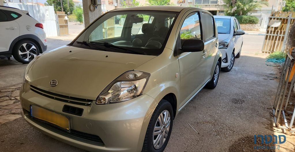 2007' Daihatsu Sirion דייהטסו סיריון photo #1