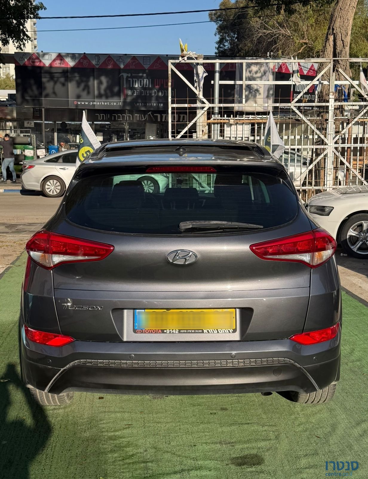 2016' Hyundai Tucson יונדאי טוסון photo #2