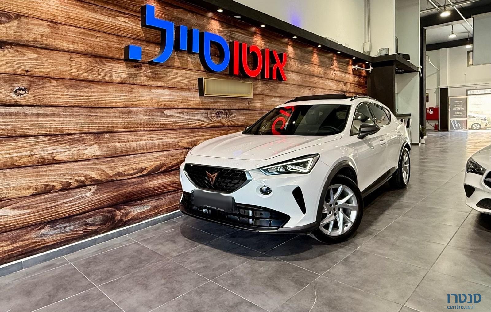 2023' Cupra Formentor קופרה פורמנטור photo #2