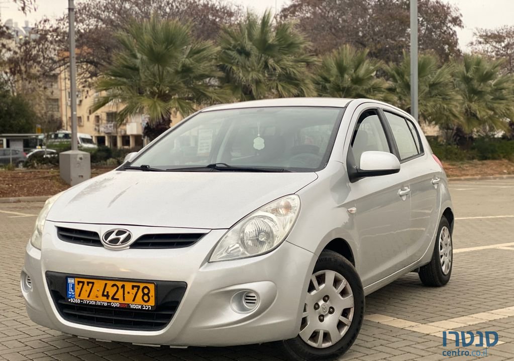 2012' Hyundai i20 יונדאי photo #1