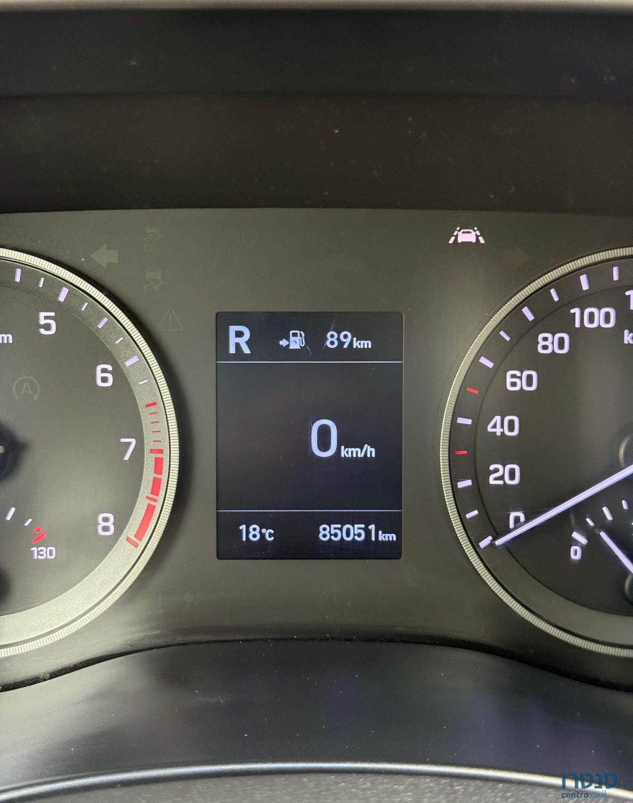 2020' Hyundai Tucson יונדאי טוסון photo #5