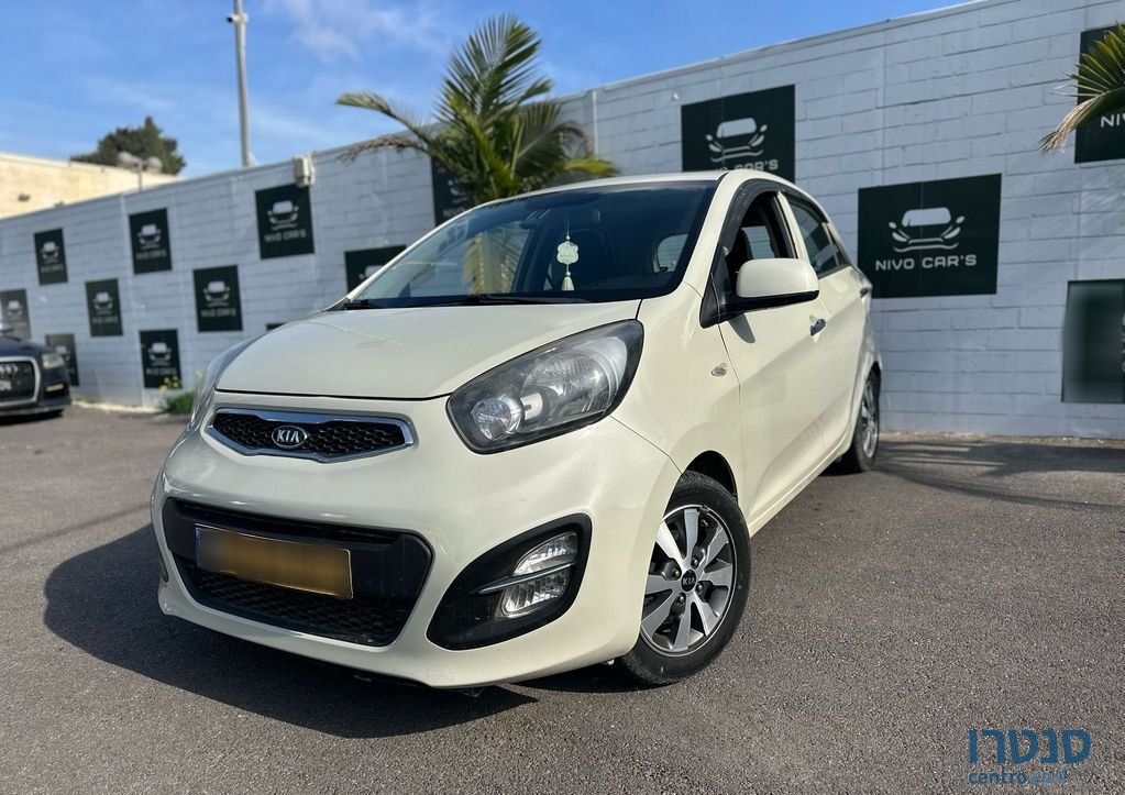 2017' Kia Picanto קיה פיקנטו photo #3