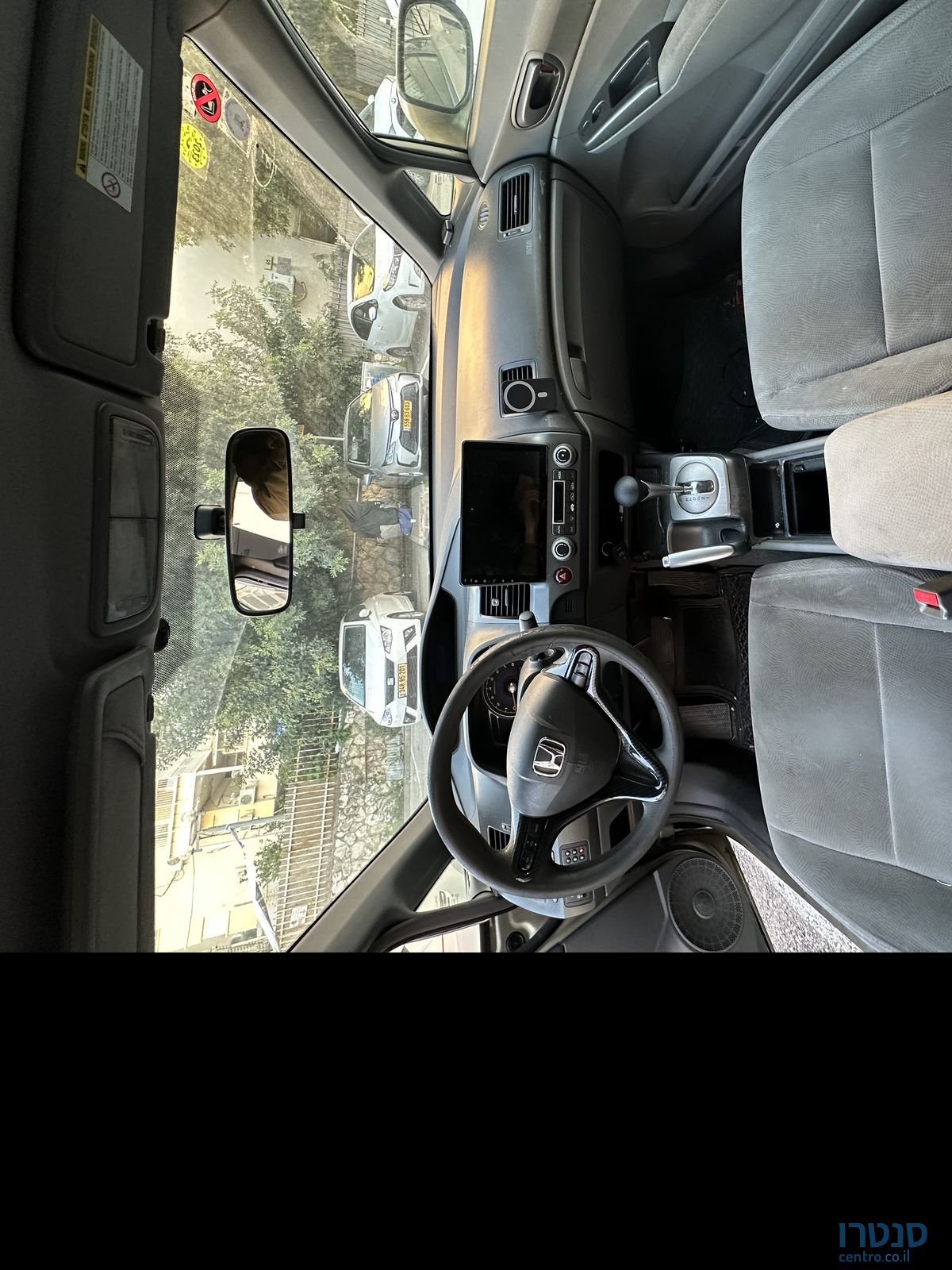 2008' Honda Civic הונדה סיוויק photo #1