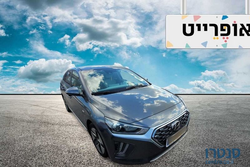 2020' Hyundai Ioniq יונדאי איוניק photo #2