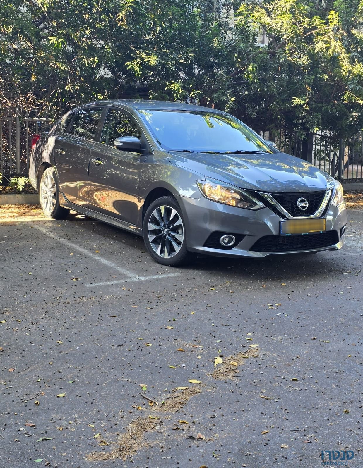 2020' Nissan Sentra ניסאן סנטרה photo #2