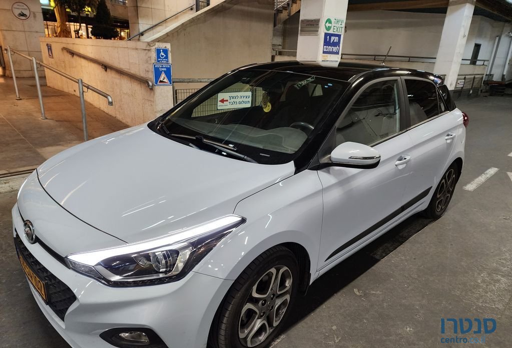 2020' Hyundai i20 יונדאי photo #4