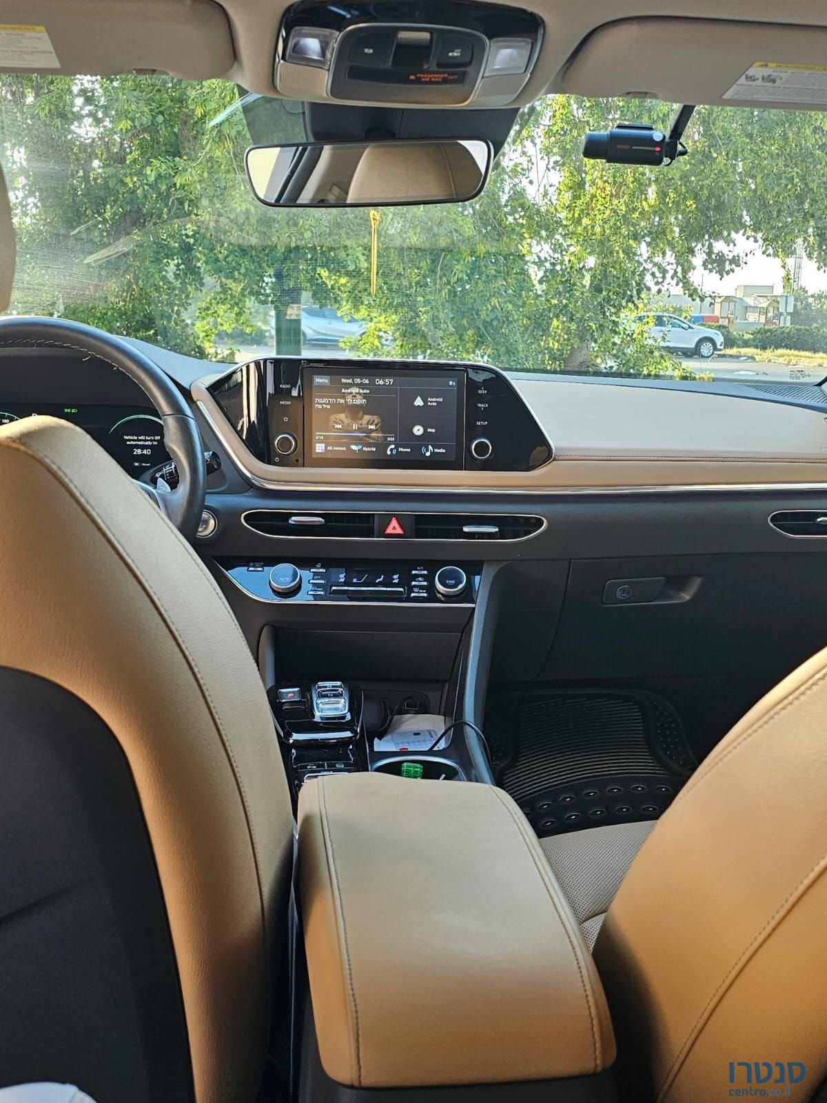 2023' Hyundai Sonata יונדאי סונטה photo #3