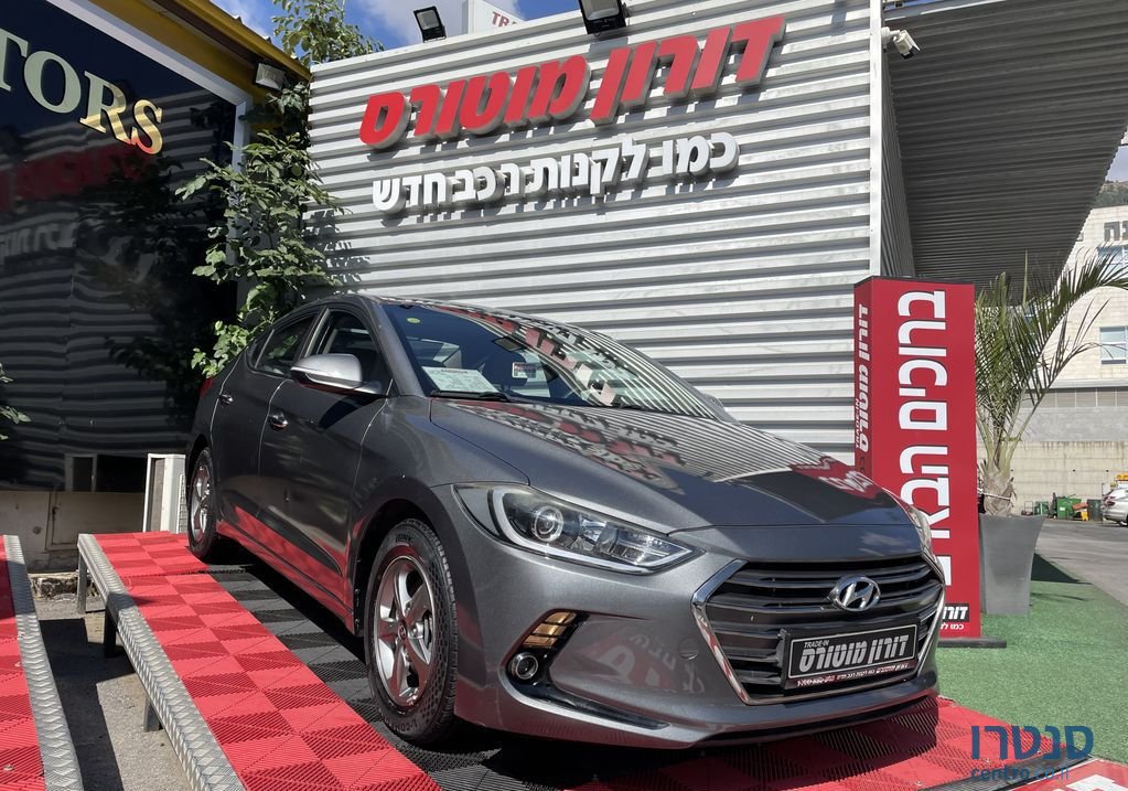 2016' Hyundai Elantra יונדאי אלנטרה photo #1