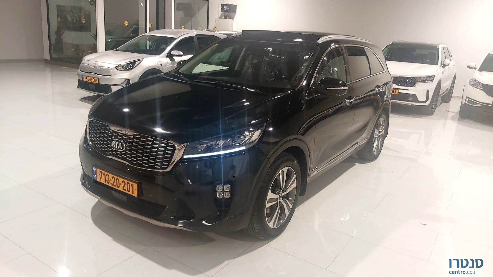 2020' Kia Sorento photo #1