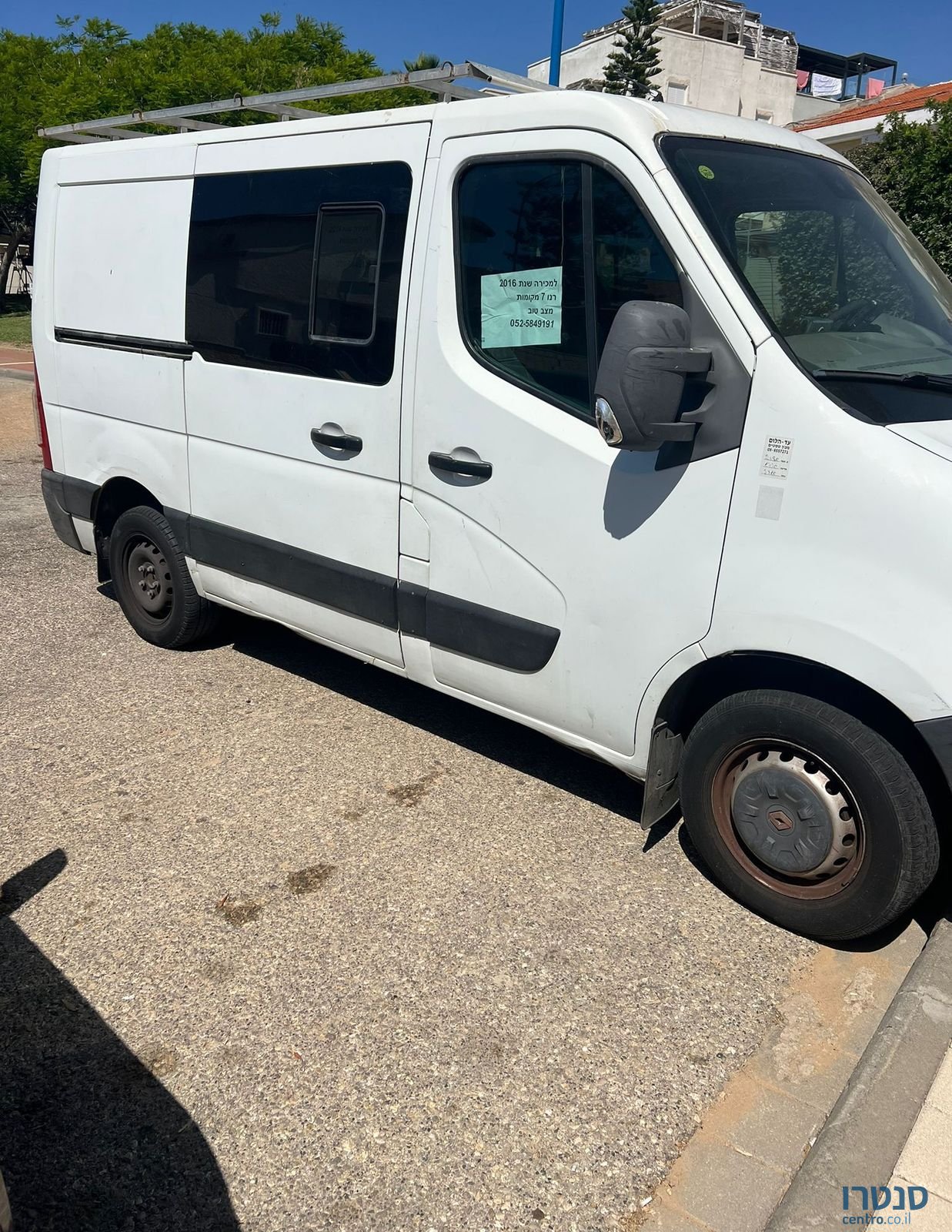 2016' Renault Master רנו מאסטר photo #2