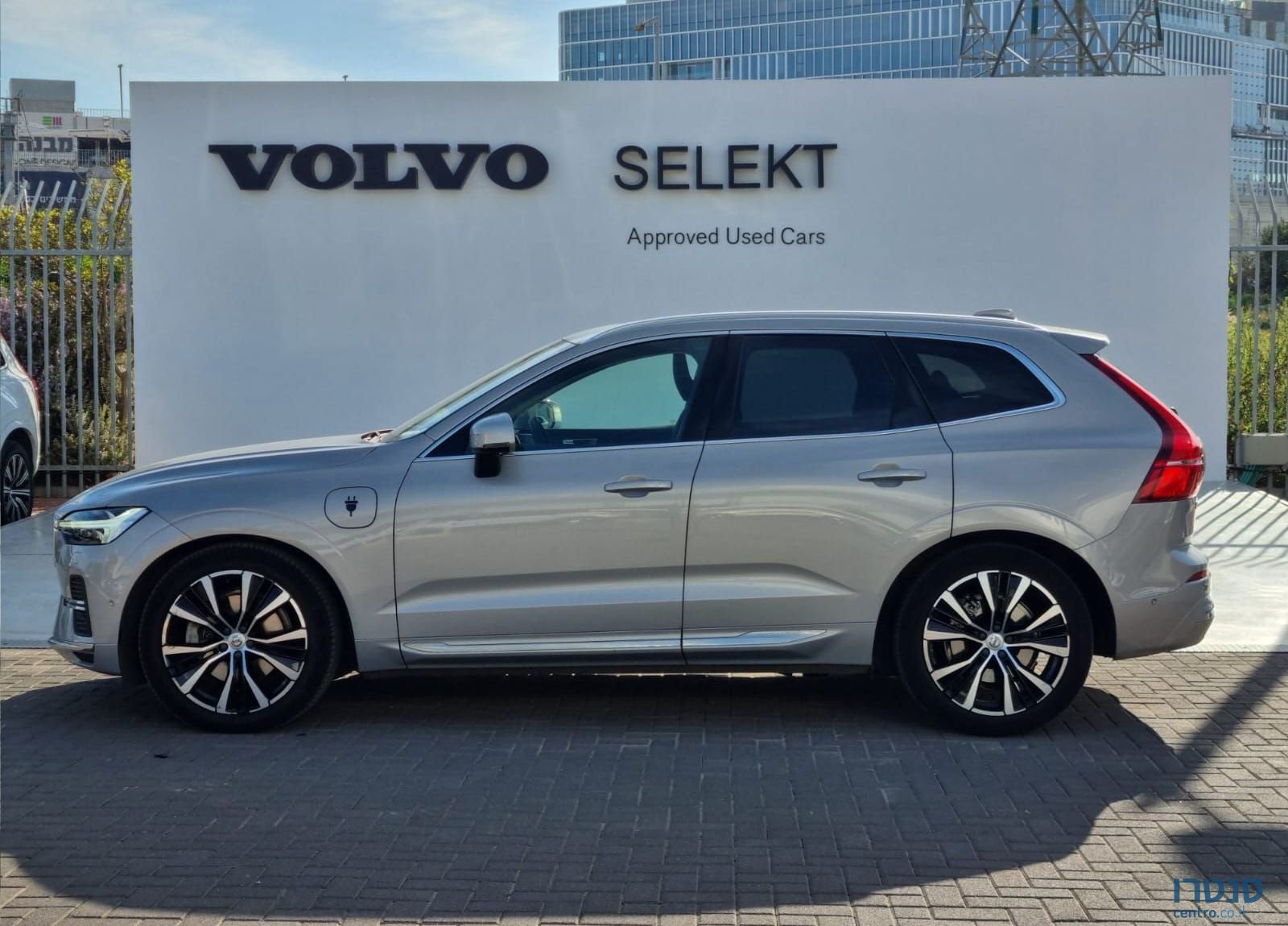 2023' Volvo XC60 וולוו photo #3