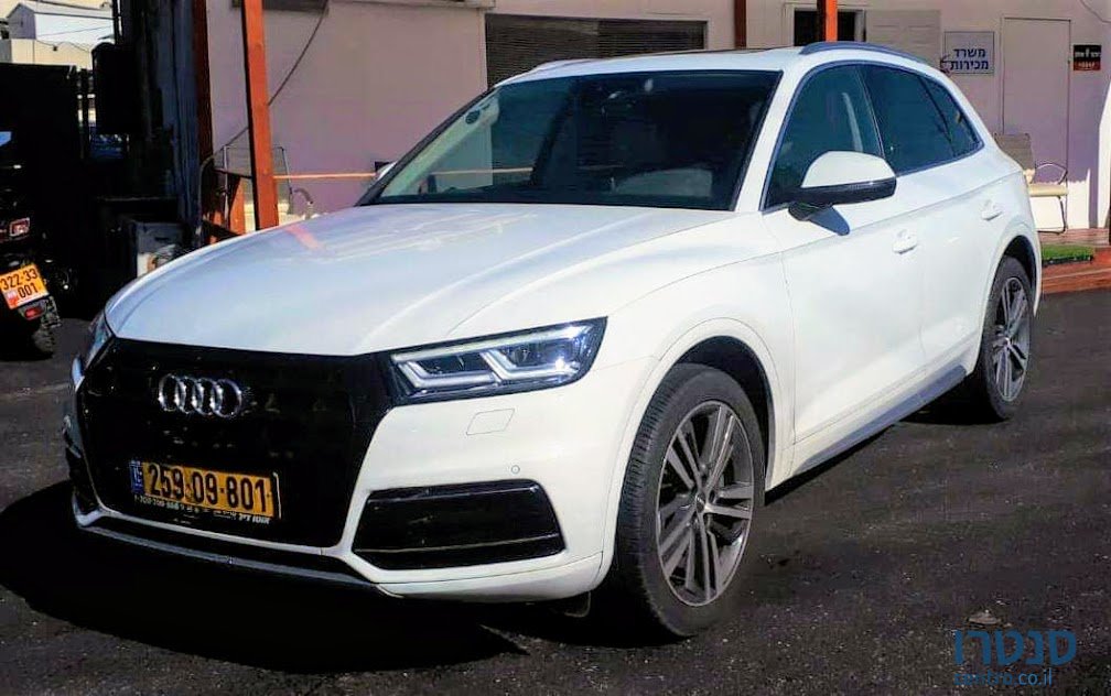 2017' Audi Q5 Luxury photo #1