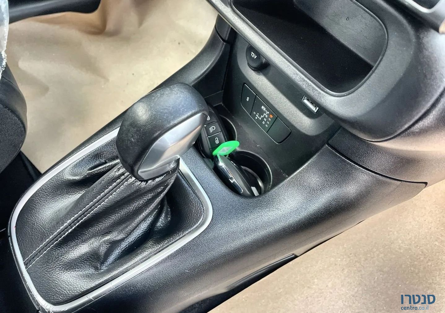 2022' Citroen C3 סיטרואן photo #6