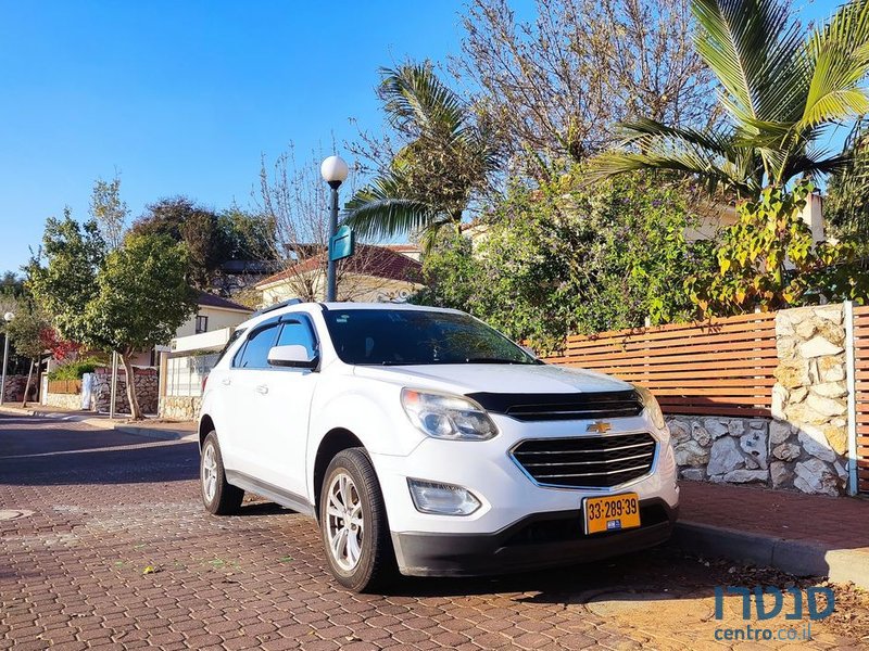 2016' Chevrolet Equinox שברולט אקווינוקס photo #4