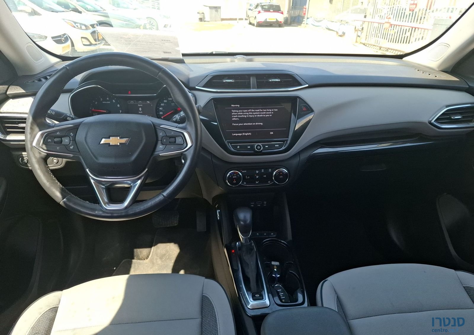 2022' Chevrolet Trailblazer שברולט טרייל בלייזר photo #2