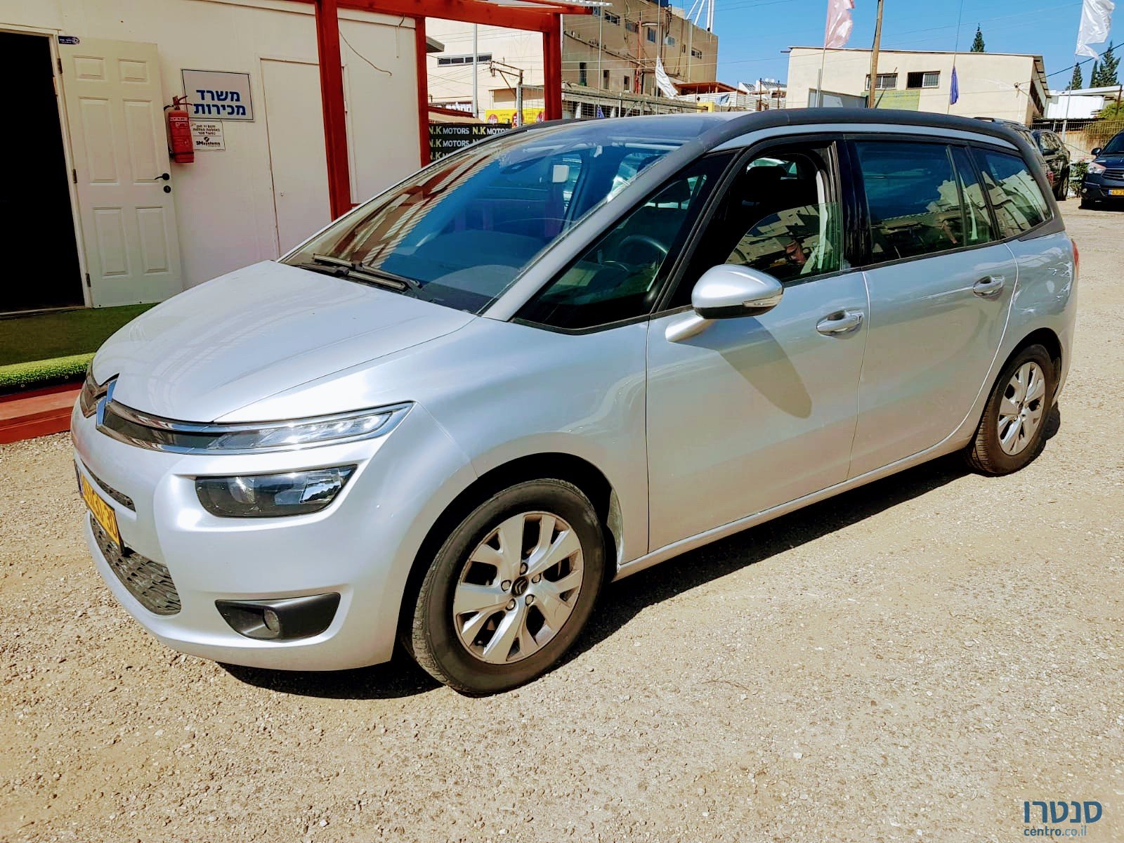 2014' Citroen C4 Picasso photo #1