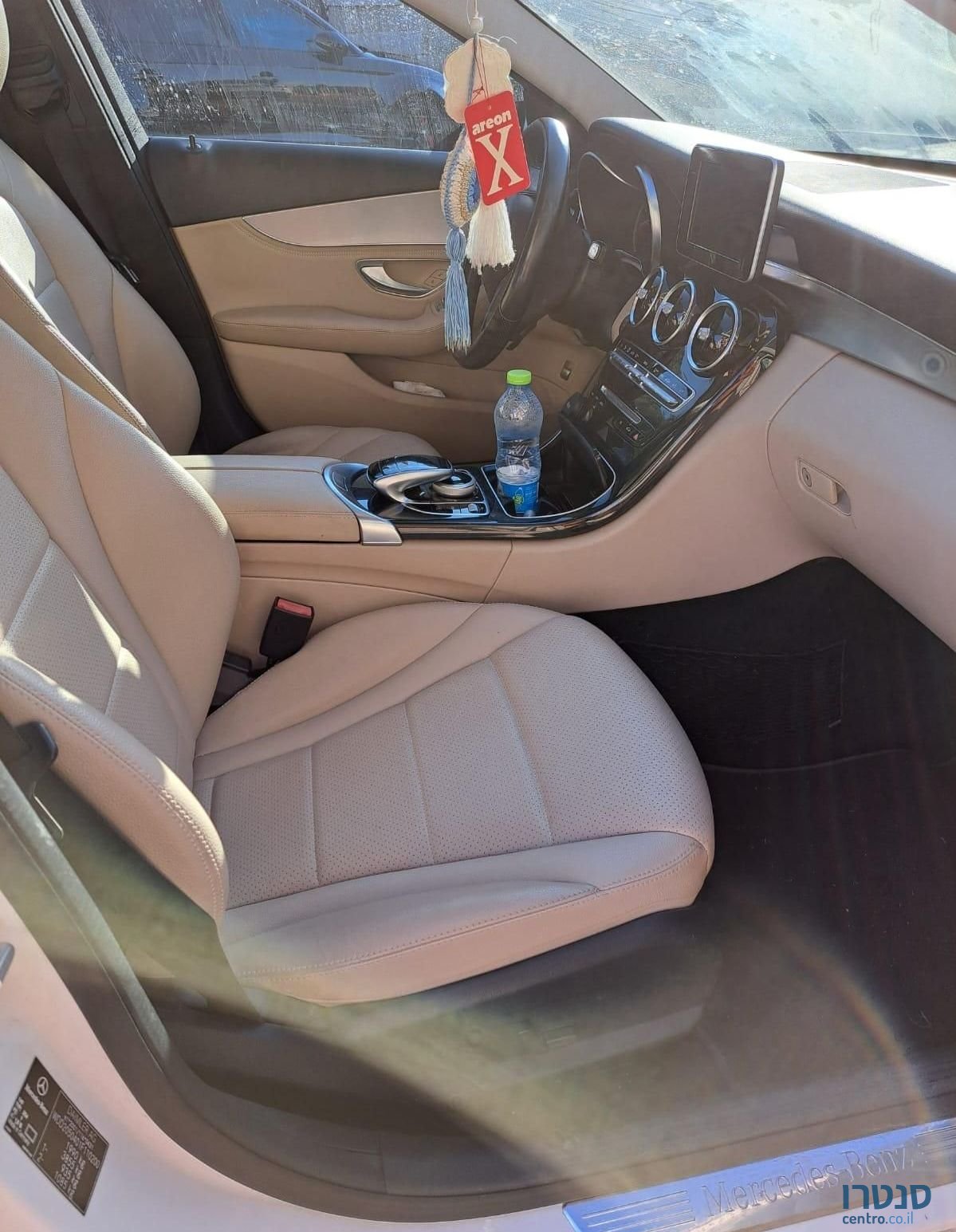 2015' Mercedes-Benz C-Class מרצדס-בנץ photo #5