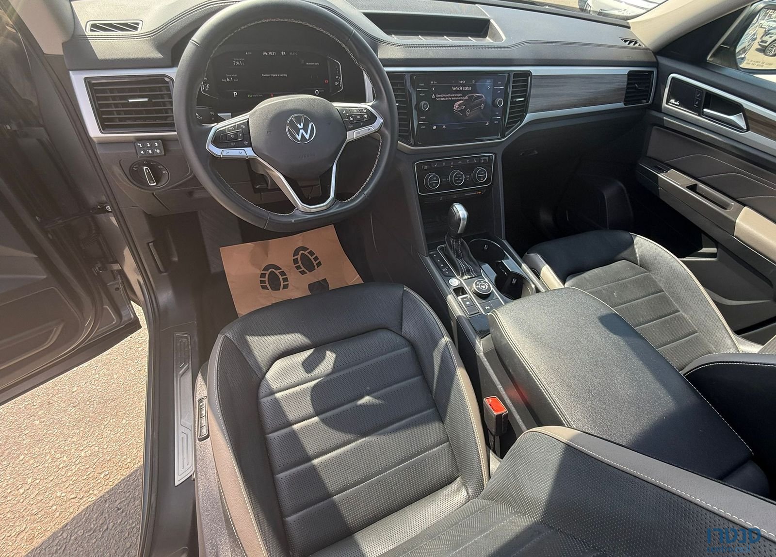 2023' Volkswagen Atlas פולקסווגן אטלס photo #6