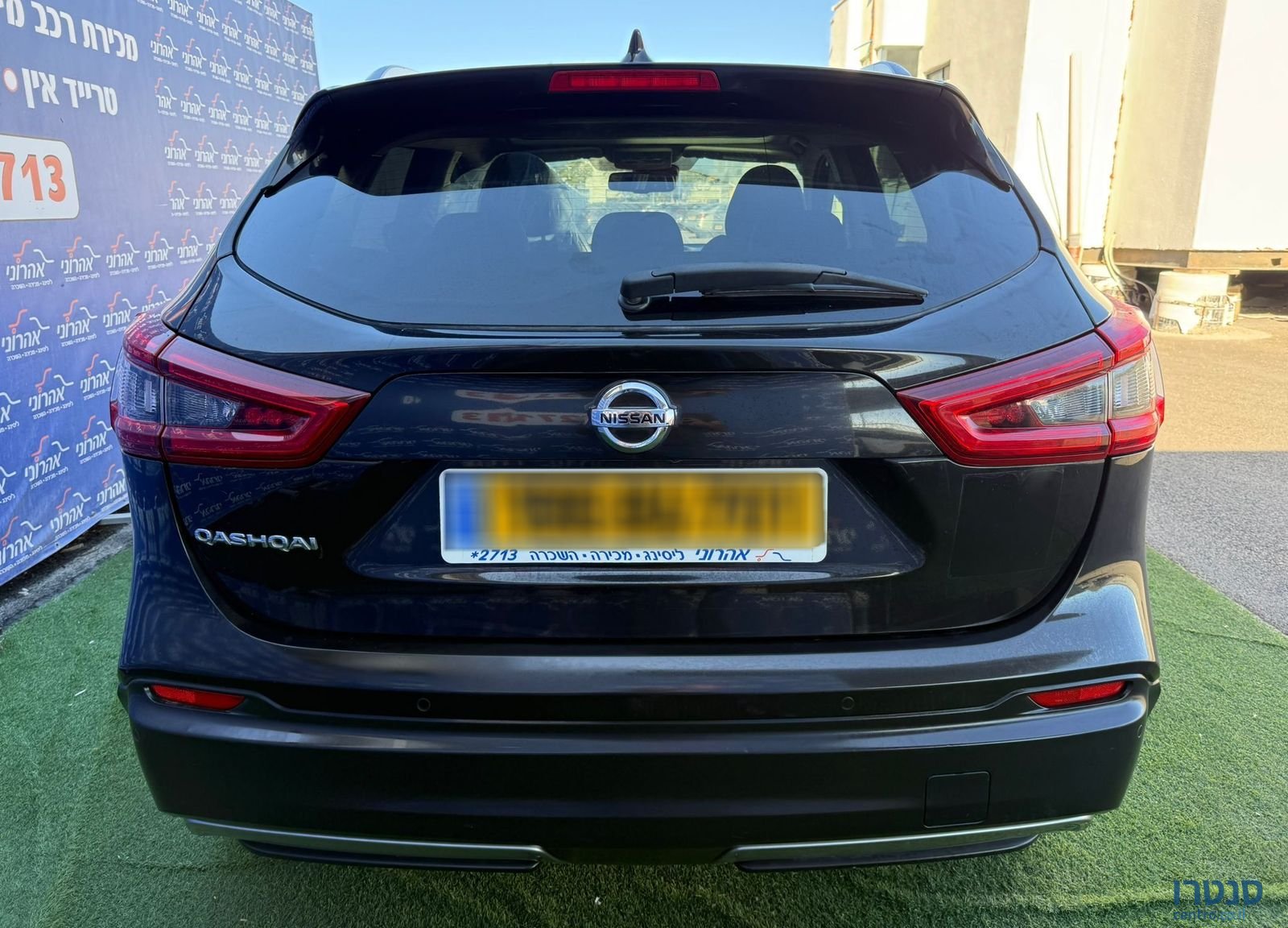 2018' Nissan Qashqai ניסאן קשקאי photo #3