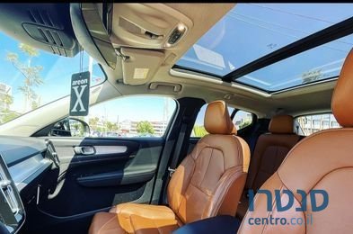 2021' Volvo Xc40 וולוו photo #3