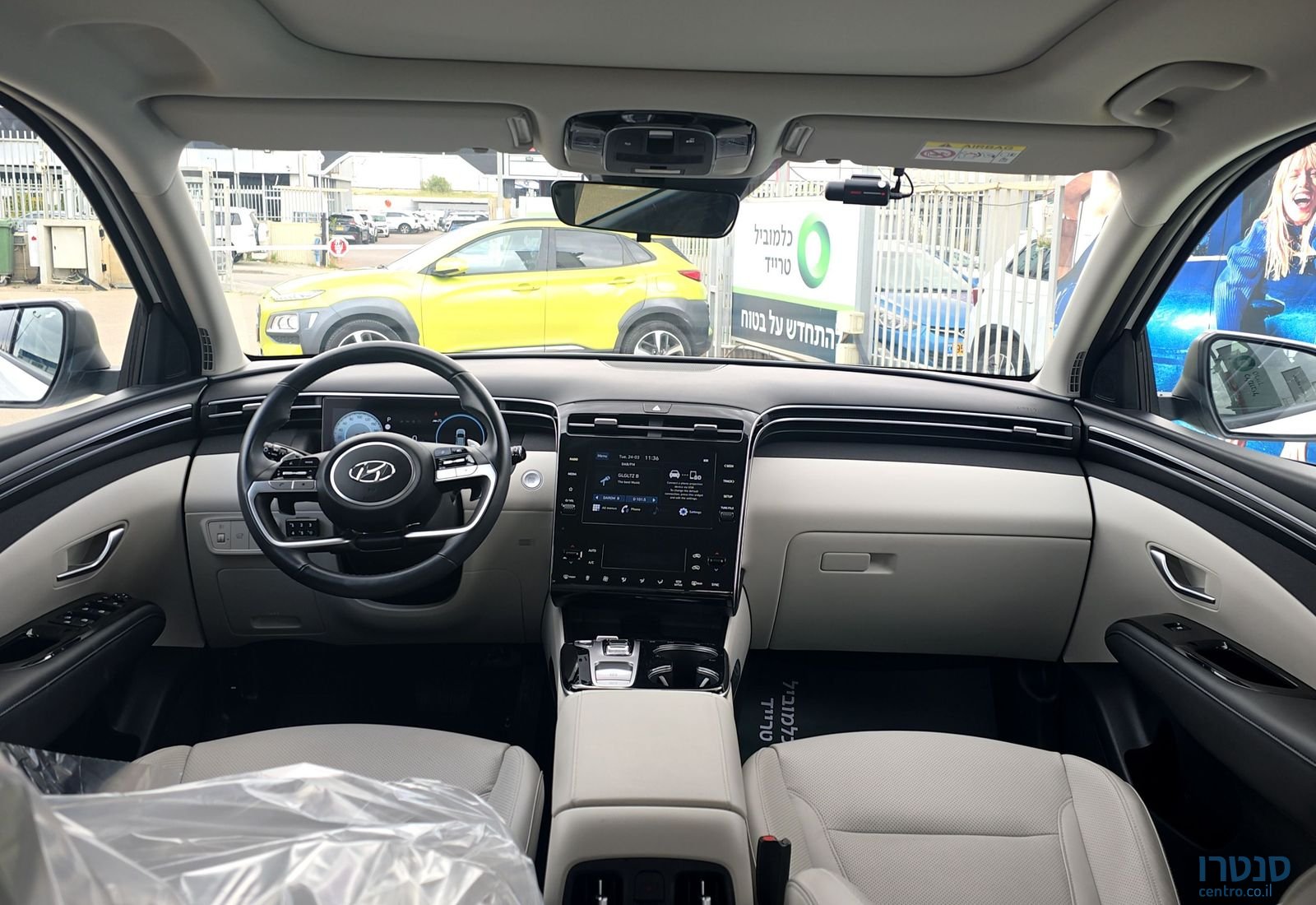 2023' Hyundai Tucson יונדאי טוסון photo #4