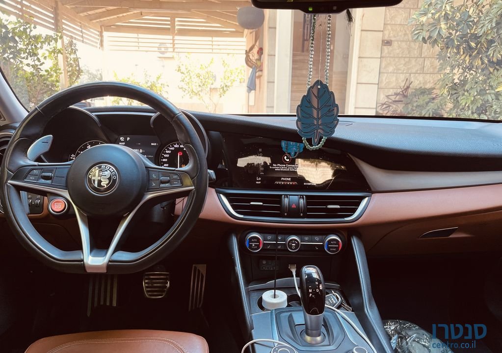 2017' Alfa Romeo Giulia אלפא רומיאו ג'וליה photo #2