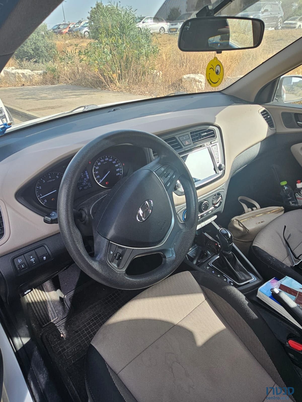 2018' Hyundai i20 יונדאי photo #4