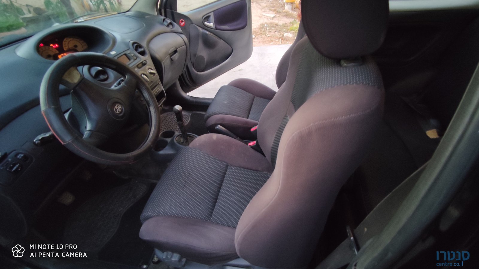 2003' Toyota Yaris טויוטה יאריס photo #2