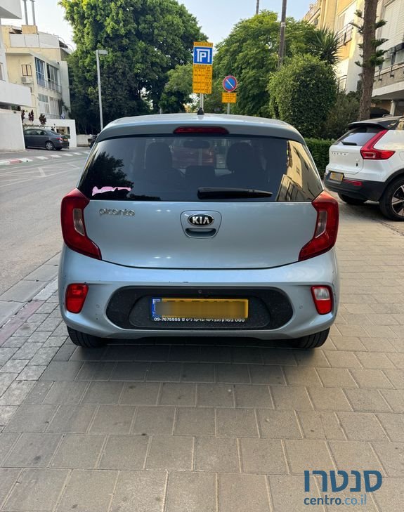 2017' Kia Picanto קיה פיקנטו photo #2