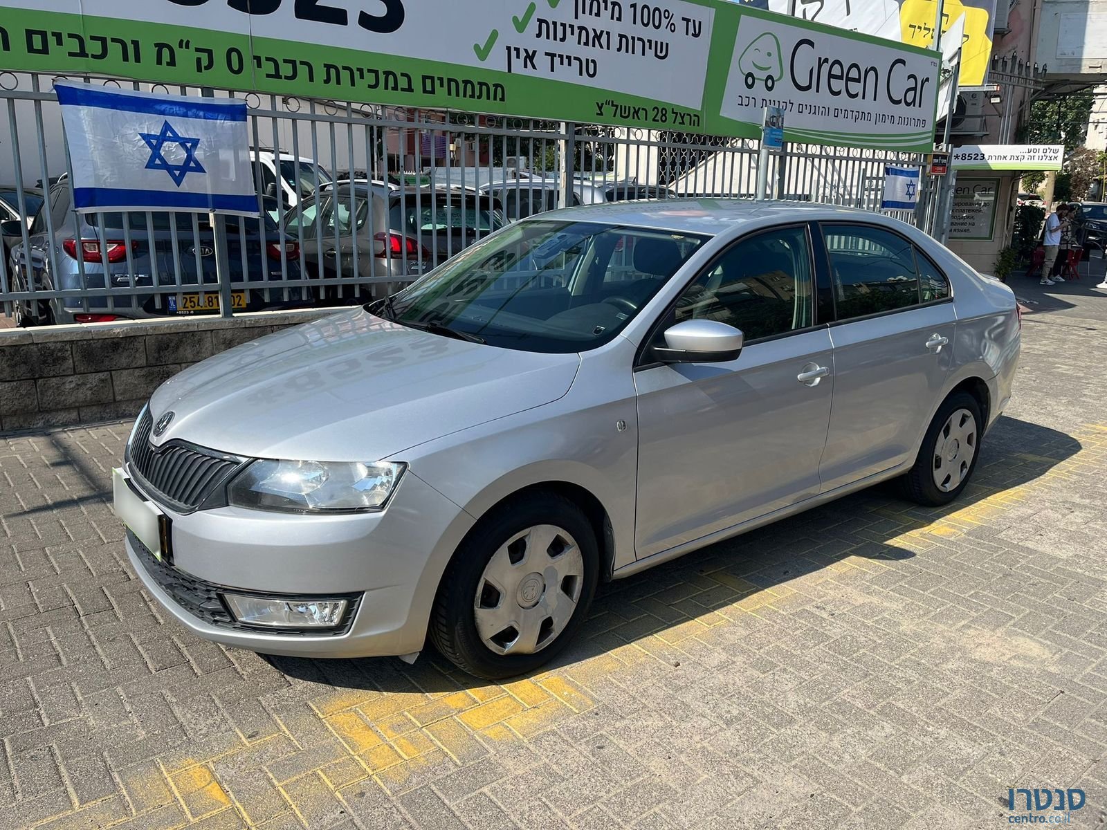 2016' Skoda Rapid photo #1