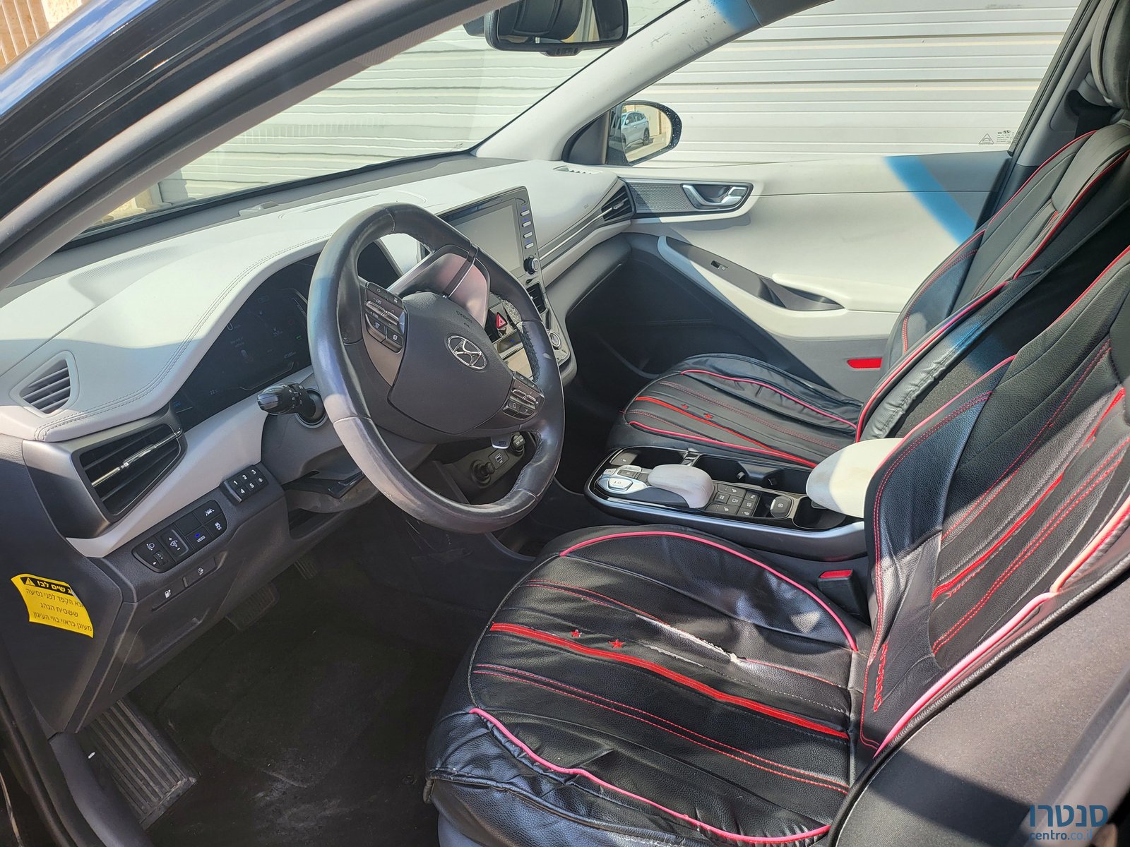 2021' Hyundai Ioniq יונדאי איוניק photo #4