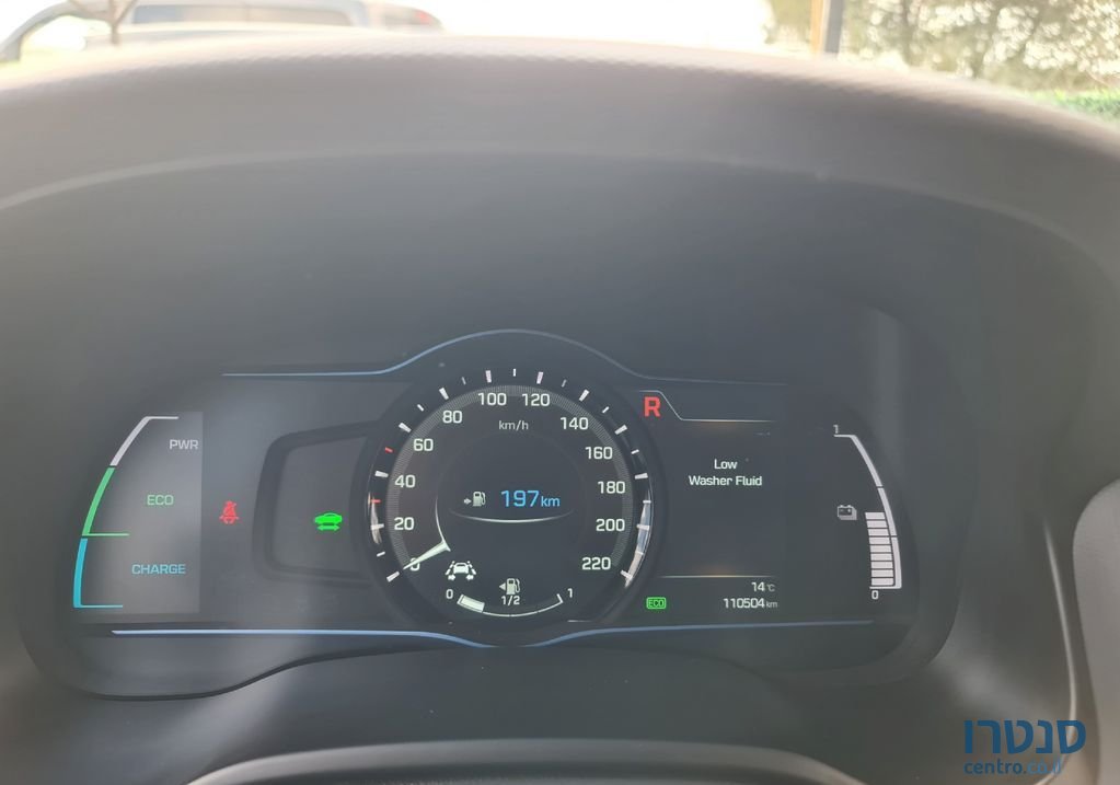 2018' Hyundai Ioniq יונדאי איוניק photo #2