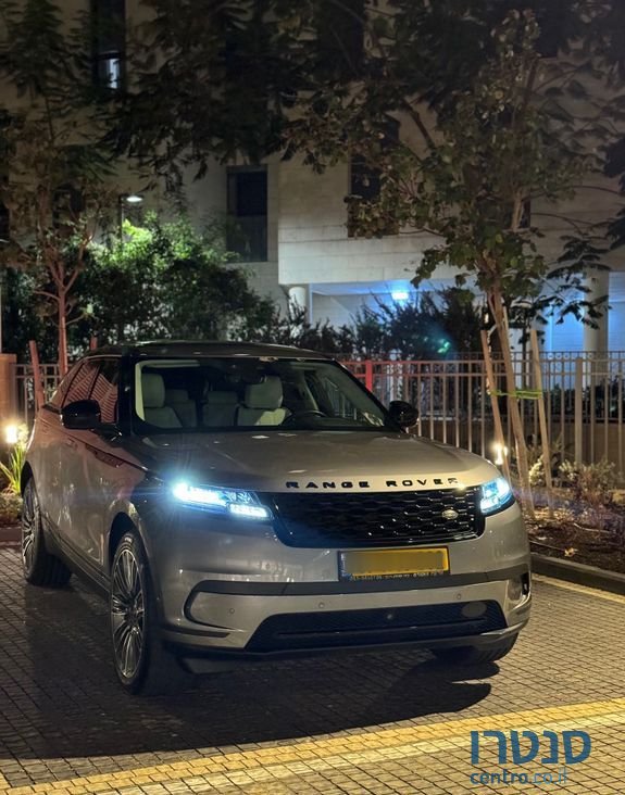 2021' Land Rover Range Rover ריינג' רובר וולאר photo #6