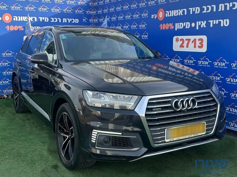 2019' Audi Q7 אאודי photo #1