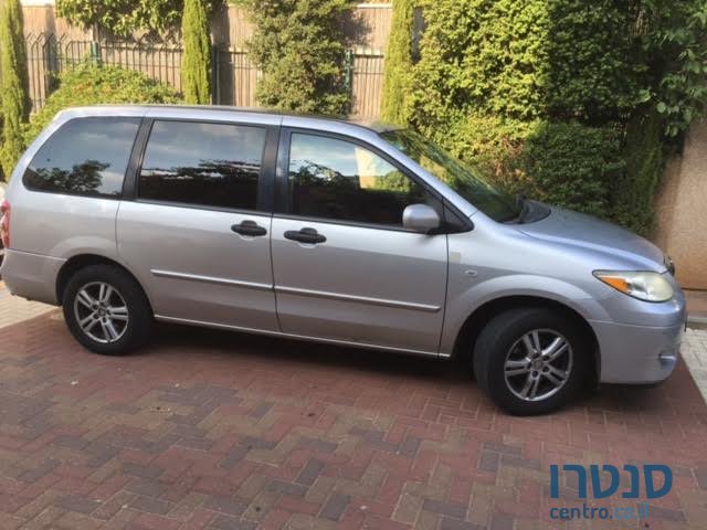 2005' Mazda MPV photo #1