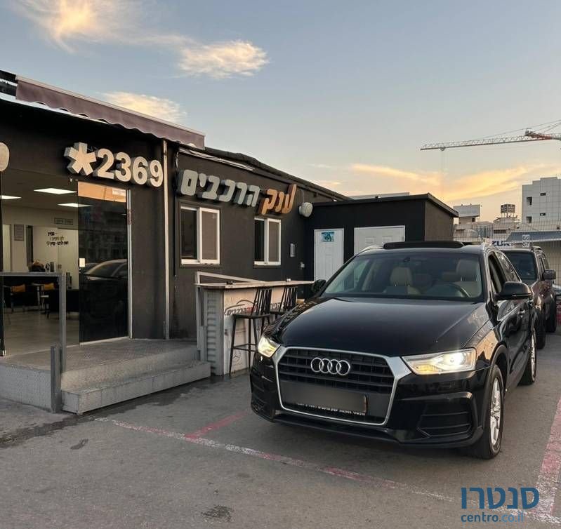 2017' Audi Q3 אאודי photo #1