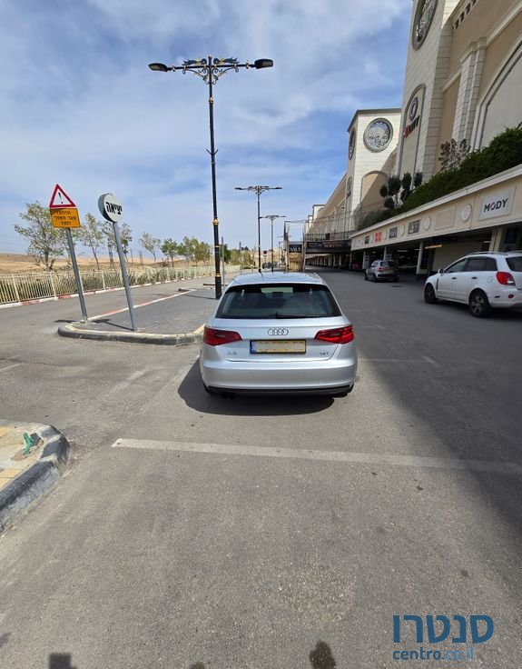 2014' Audi A3 אאודי photo #5