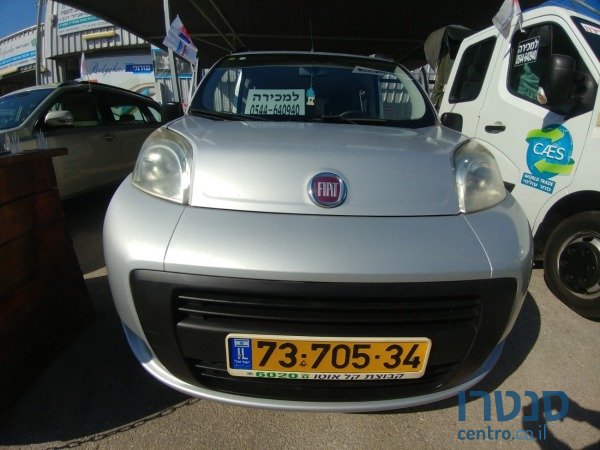 2015' Fiat Qubo photo #1