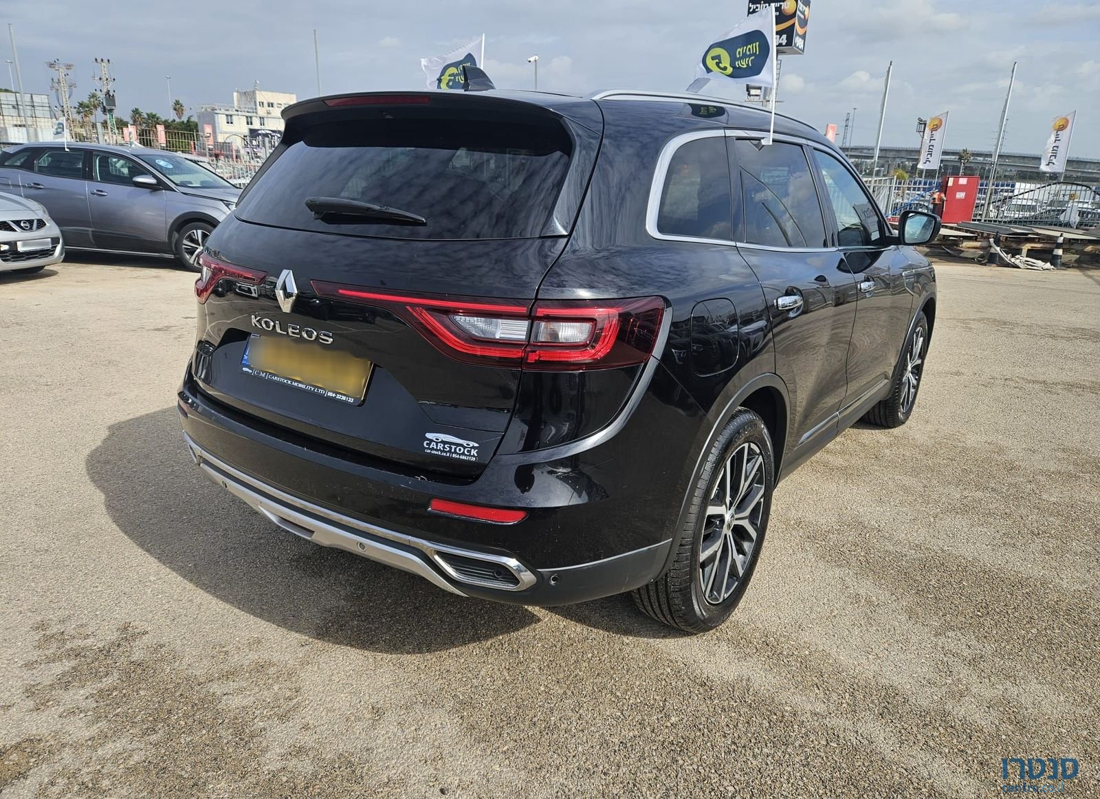 2022' Renault Koleos רנו קוליאוס photo #5
