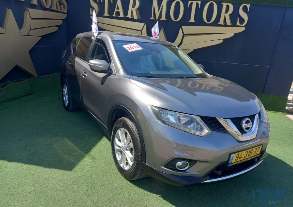 2016' Nissan X-Trail ניסאן אקס טרייל photo #1
